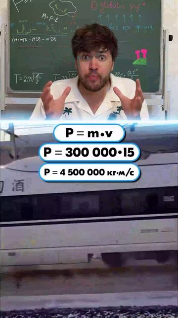 ⚡ЖМИ СЮДА!⚡ Здесь Открытый Курс по Физике: +20 баллов за 4 дня 🔥 смотреть онлайн