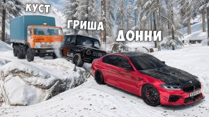 НОВЫЙ СНЕЖНЫЙ СКИЛЛ ТЕСТ В BEAM NG DRIVE! ПОЛОСА ПРЕПЯТСТВИЙ В BEAM NG DRIVE!