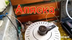 Вторая сушилка с феном