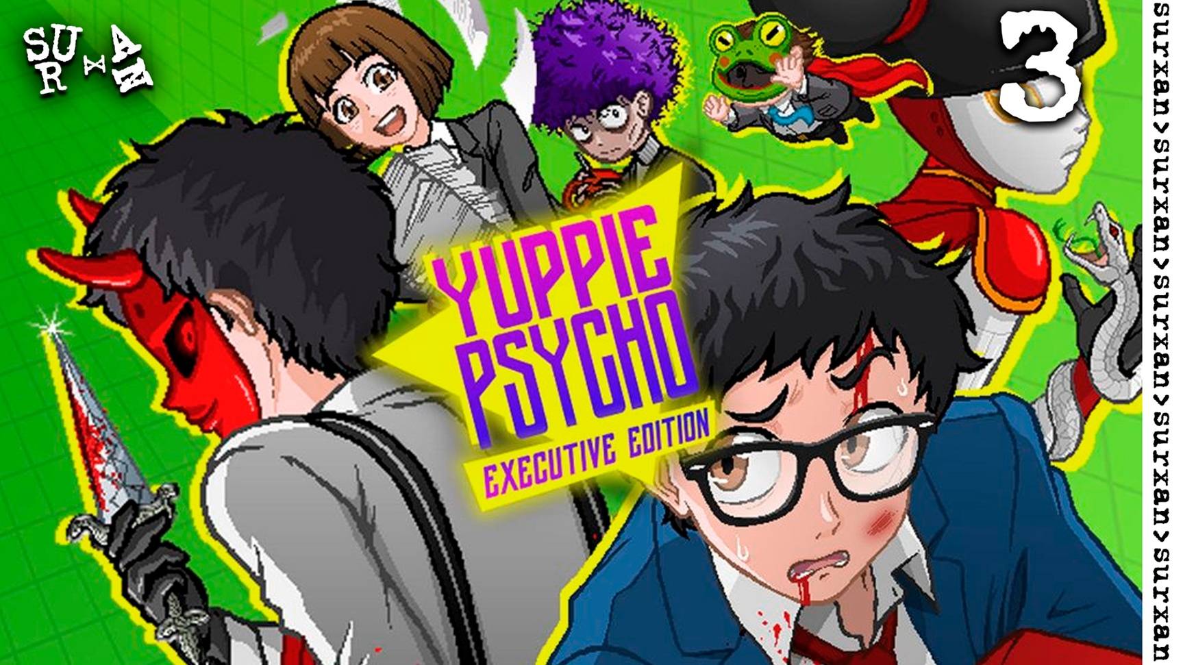 Запись Стрима: Yuppie Psycho 3 часть смотреть онлайн