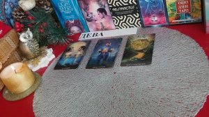 ДЕВА. АВГУСТ 2025