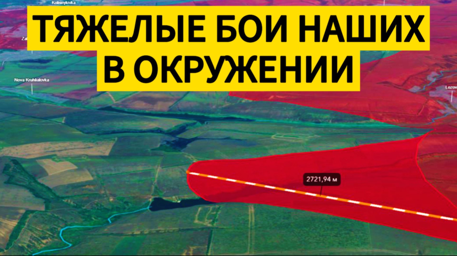 ТЯЖЕЛЕЙШИЕ бои в оперативном окружении в Сумской области. Военные сводки 11.07.2025 смотреть онлайн
