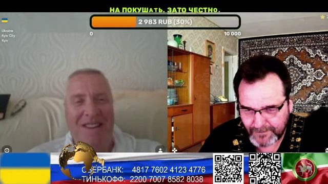 Страна У. Не дослушал про пингвинарий. (нарезка стрим) смотреть онлайн