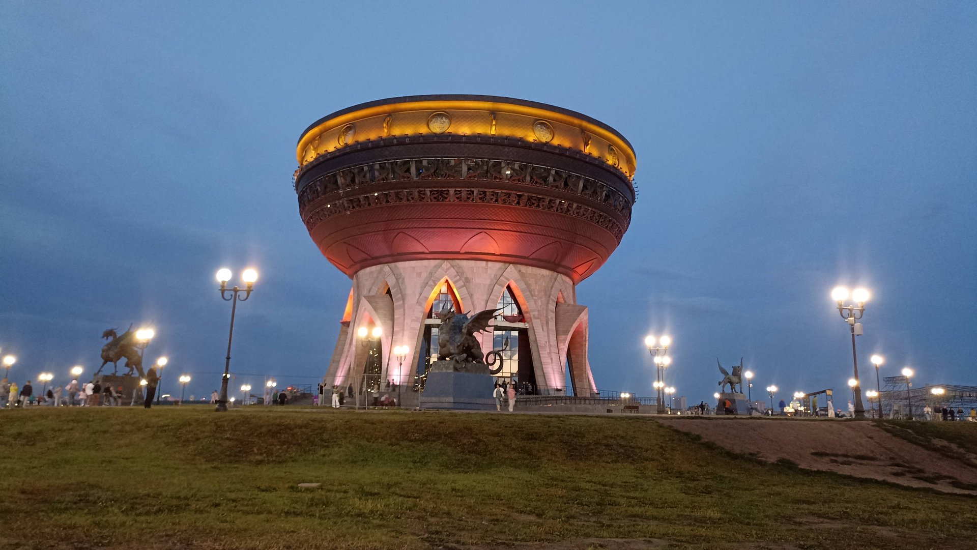 Путешествие в Казань 2025 смотреть онлайн