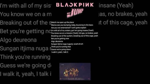 BlackPink JUMP . смотреть онлайн
