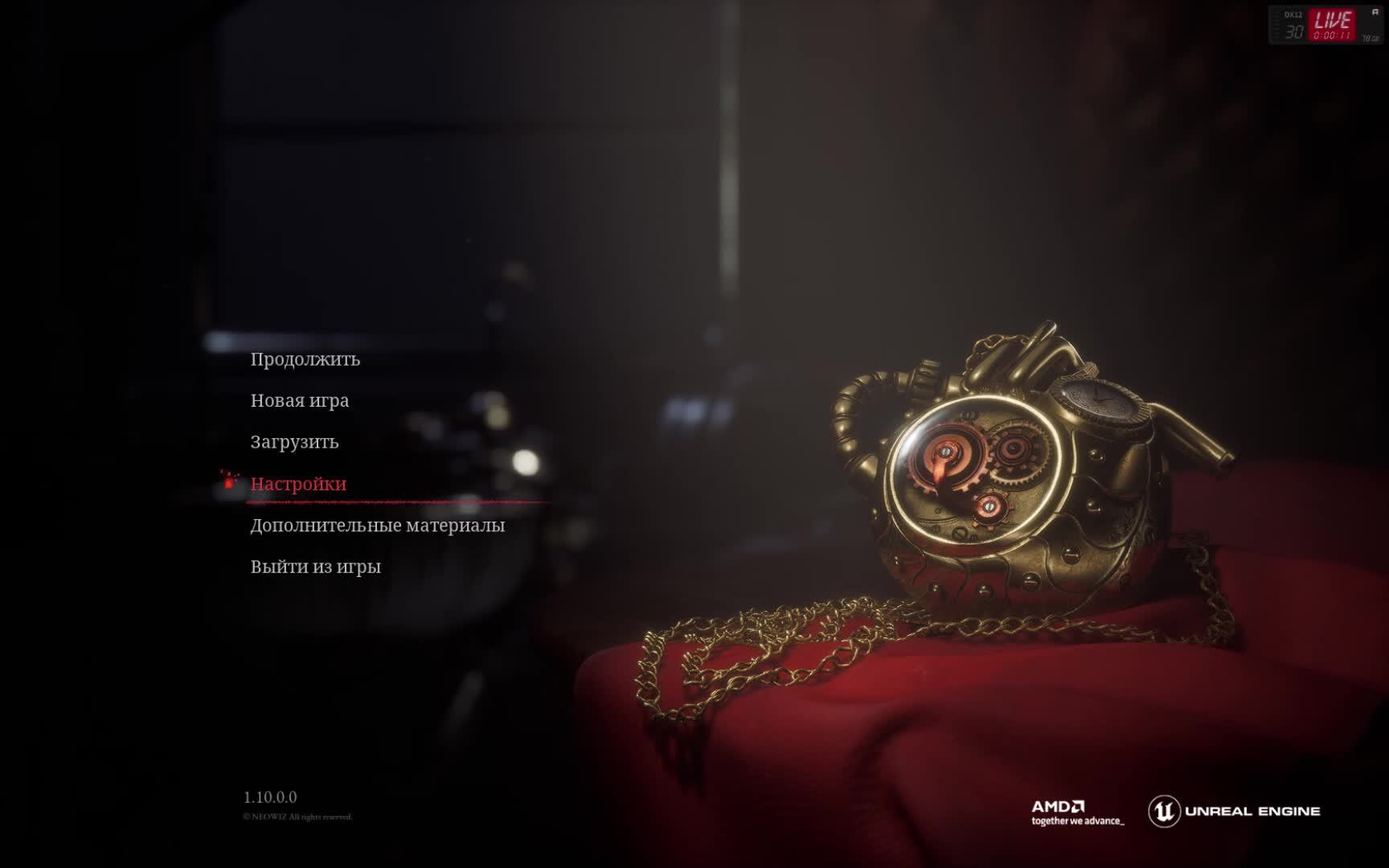 прохождение Lies Of P без комментирования # 8 смотреть онлайн