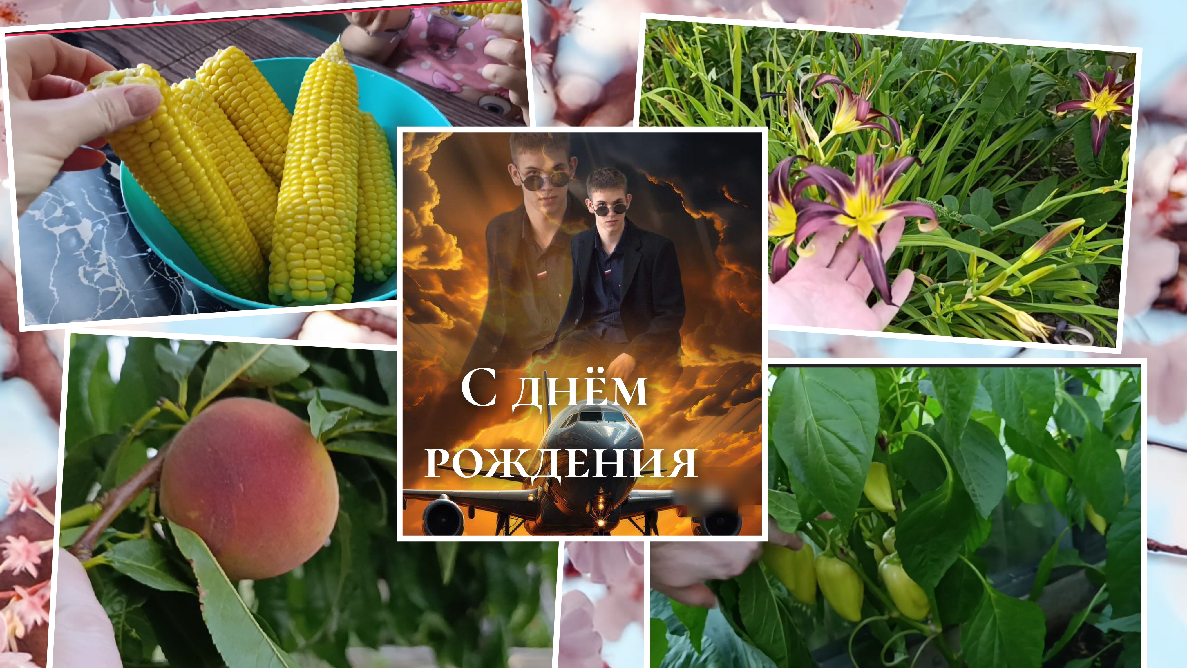 Спасаемся от жары... смотреть онлайн