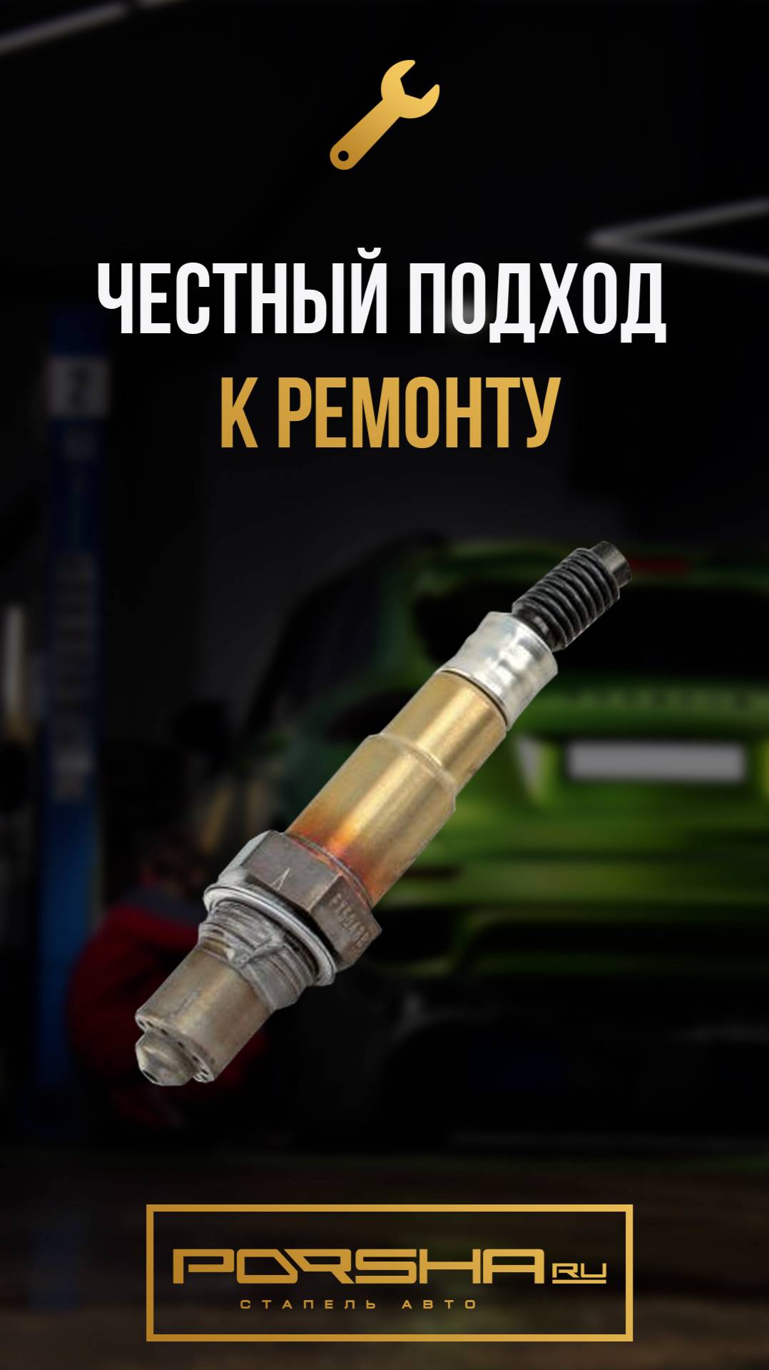 Честный подход к ремонту смотреть онлайн