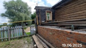 Начали строительство пристроя!