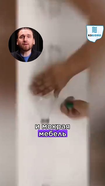 начало большого фонтана смотреть онлайн