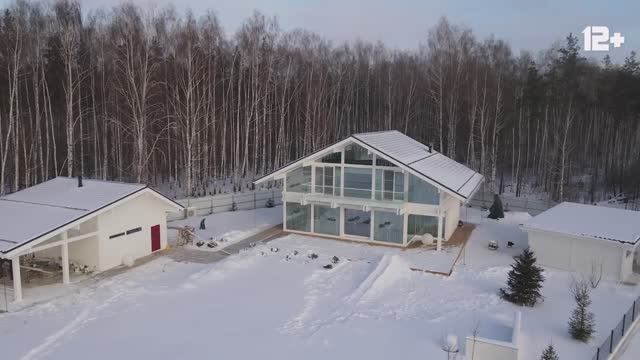 Теплый Фахверковый дом Шале, Стоимость дома