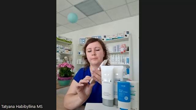 Солнцезащитные средства Атоми.Хабибуллина Татьяна
