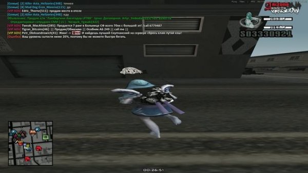 unknown_2025.07.11-00.26