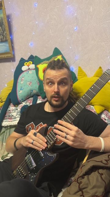 Когда гитара важнее женщины смотреть онлайн