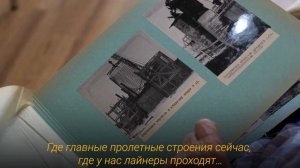 Сегодня исполняется 60 лет мосту Саратов-Энгельс
