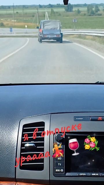 2025-07-01-120445196 смотреть онлайн