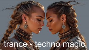 транс-техно магия - 15 video clips