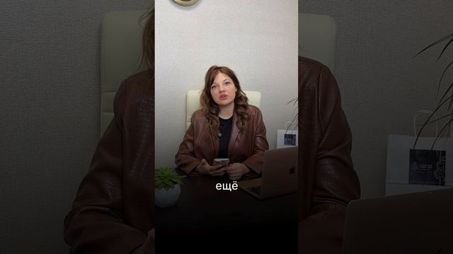 Как запретить муж брать кредиты?