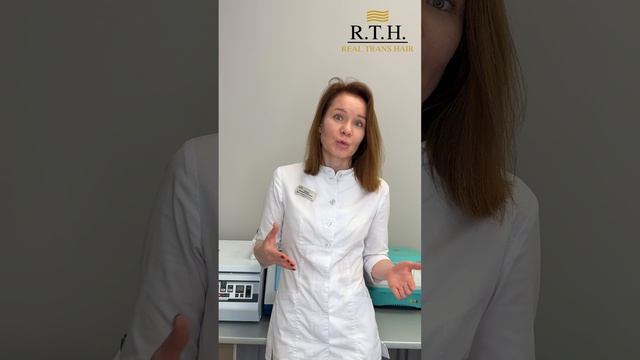 Гормональное выпадение волос смотреть онлайн