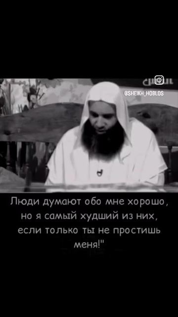 Религия Ислам #сезонконтентаRUTUBE смотреть онлайн