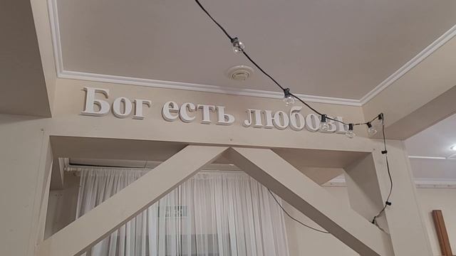 06 Заключительная молитва смотреть онлайн