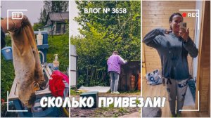 Крашу дом пропиткой  | Сколько всего нам привезли! -  ВЛОГ №3658 - 10.07.25
