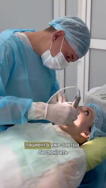 Имплантация в стоматологии Семья - быстро, комфортно и безболезненно💚 смотреть онлайн
