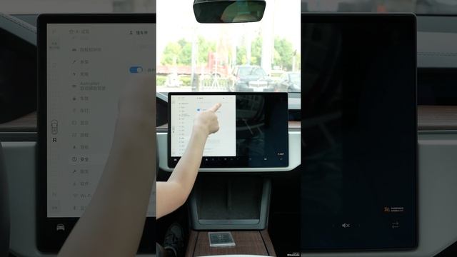 Инструкция Tesla Model S смотреть онлайн