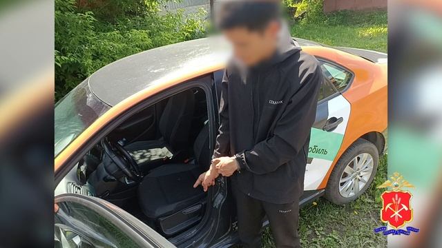 В Юрге пенсионер МВД помог полицейским задержать нелегального мигранта смотреть онлайн
