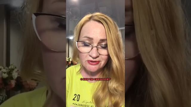 В чем ценность женщины?