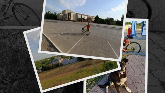 Бревет 400. Маленький город К смотреть онлайн