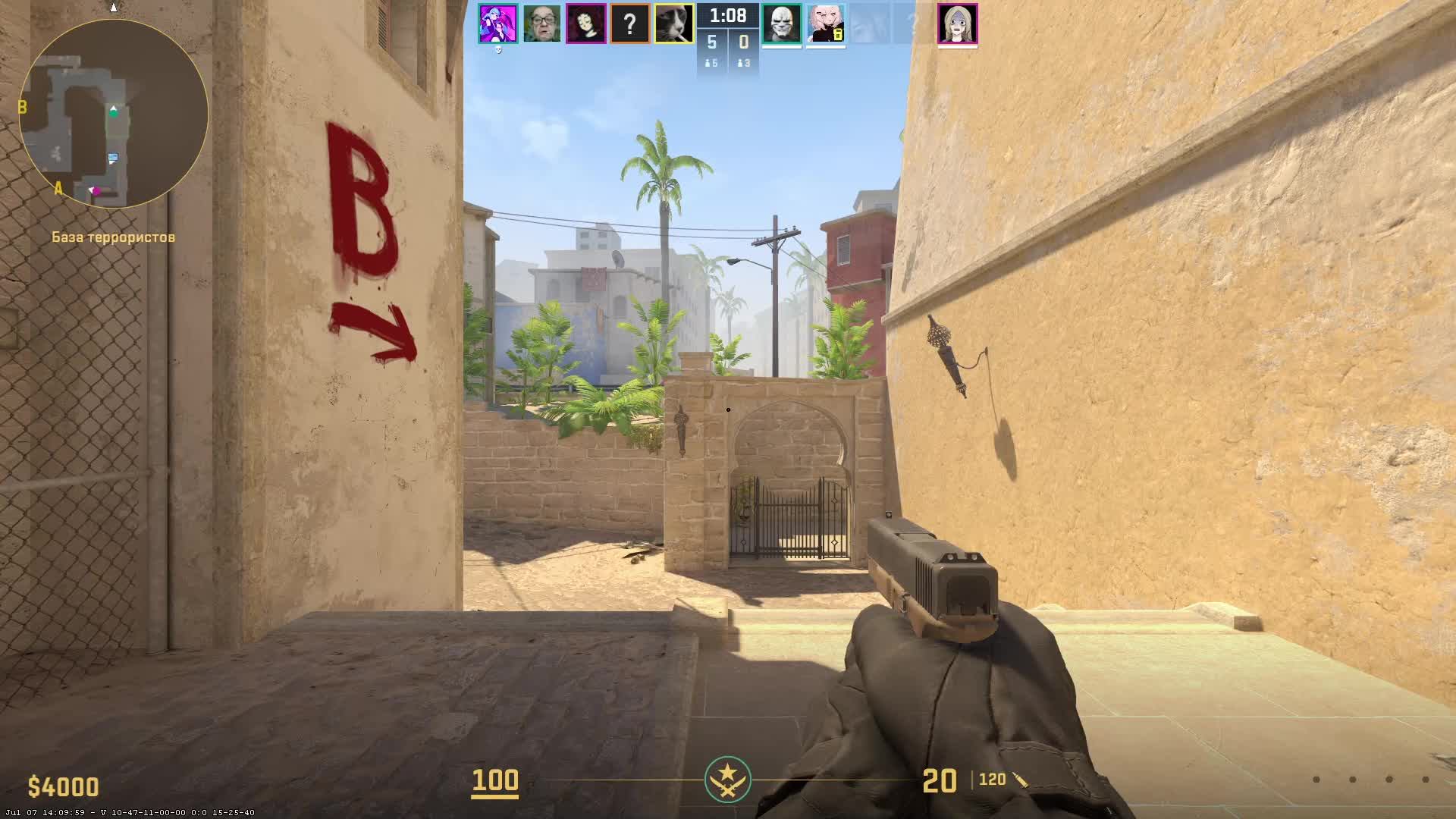 sqwad Cs2 Go смотреть онлайн