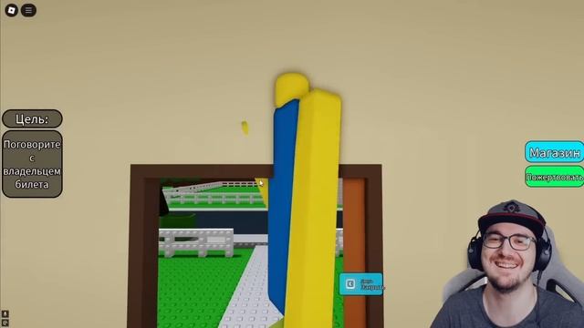 НУЖНО БОЛЬШЕ РОСТА... ► Leafxup | Реакция