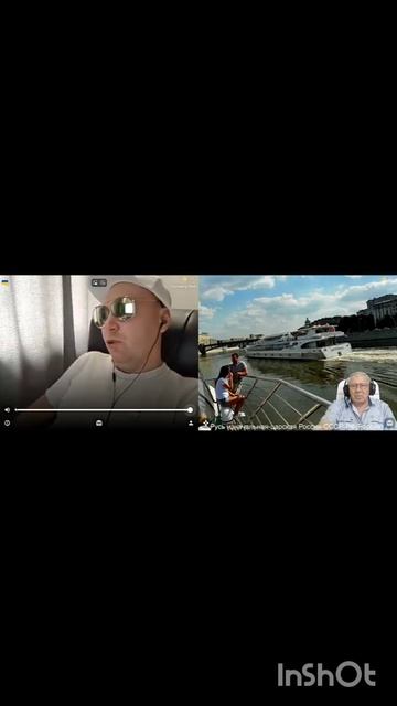 InShot_20250709_093658691 смотреть онлайн