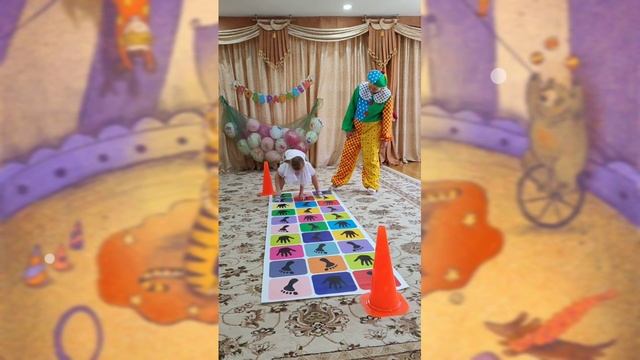 Досуг ДР Цирк! смотреть онлайн