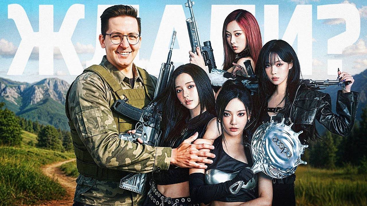 Recrent: ПОЗДРАВЛЯЮ С ДНЁМ РОЖДЕНИЯ