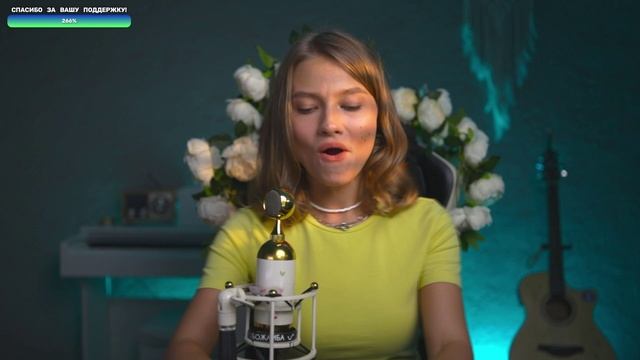 Саша Капустина - Выбирать чудо смотреть онлайн