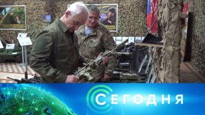 «Сегодня»: 11 июля 2025 года. 19:00 | Выпуск новостей | Новости НТВ