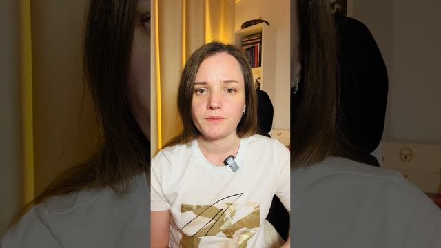 все ли хорошие такие хорошие? смотреть онлайн