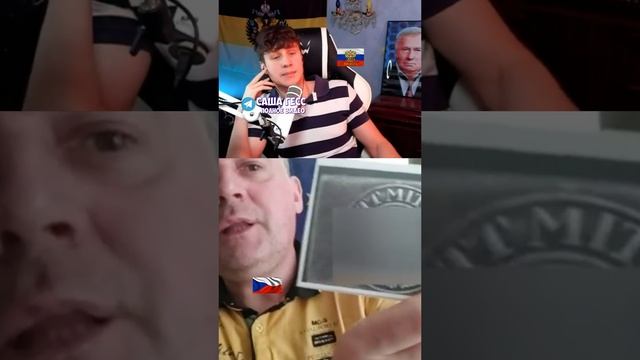 С НАМИ БОГ?! смотреть онлайн