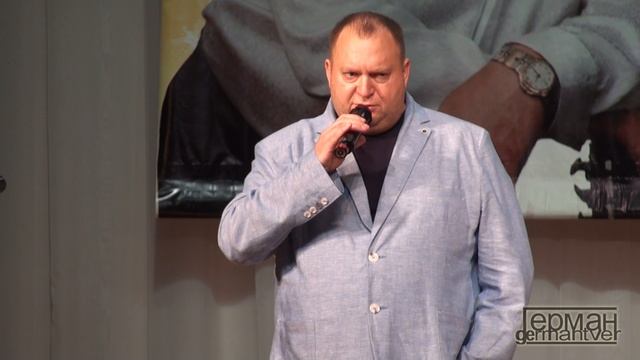 2025 Русский жанр Международный конкурс имени Михаила Круга 3.07.2025 (3 часть) смотреть онлайн