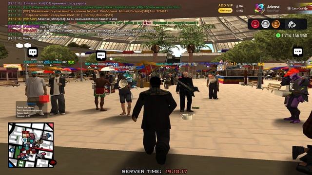 Кейс Файл 2 смотреть онлайн