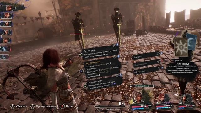 Экспедиция 33 Журнал Экспедиции 70 смотреть онлайн