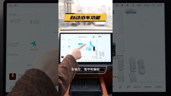 Инструкция LI L9