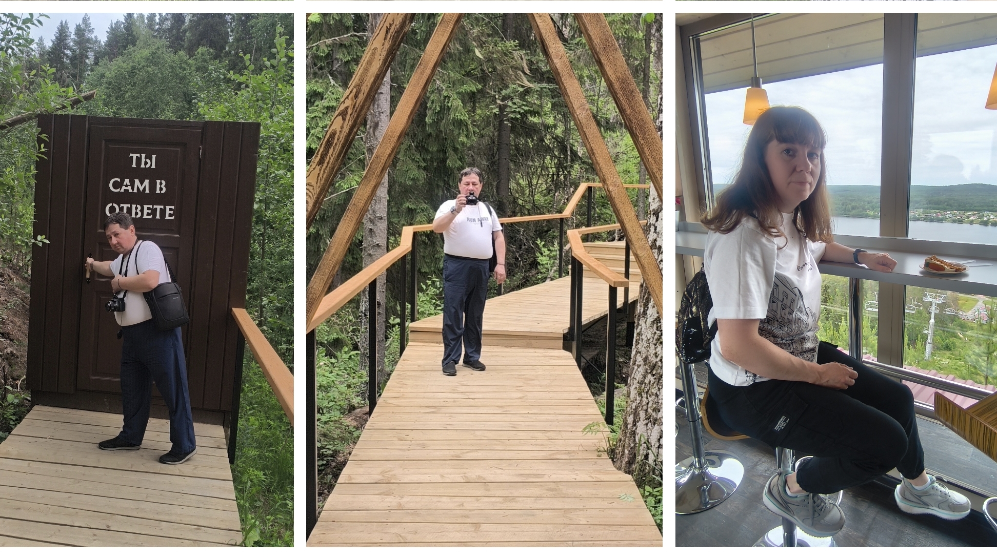 Съездили на вулкан Варио. смотреть онлайн