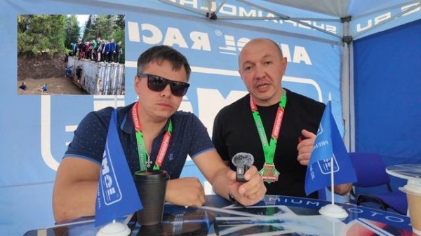 Сила Пармы 2025. Рефлексия