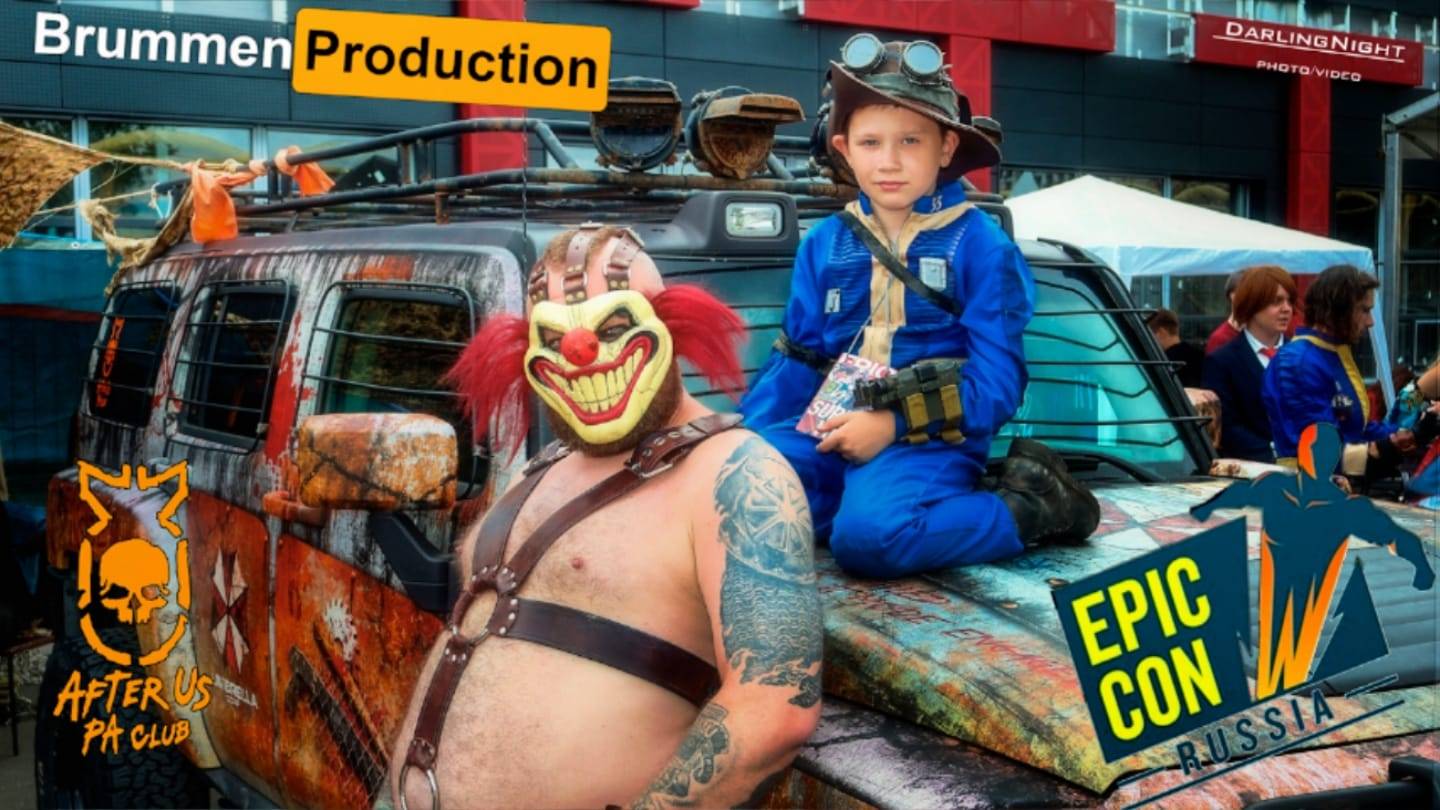 EpicCon 2025 AfterUs