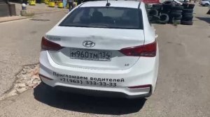 Продажа Авто в г.Краснодар (Солярис 960)