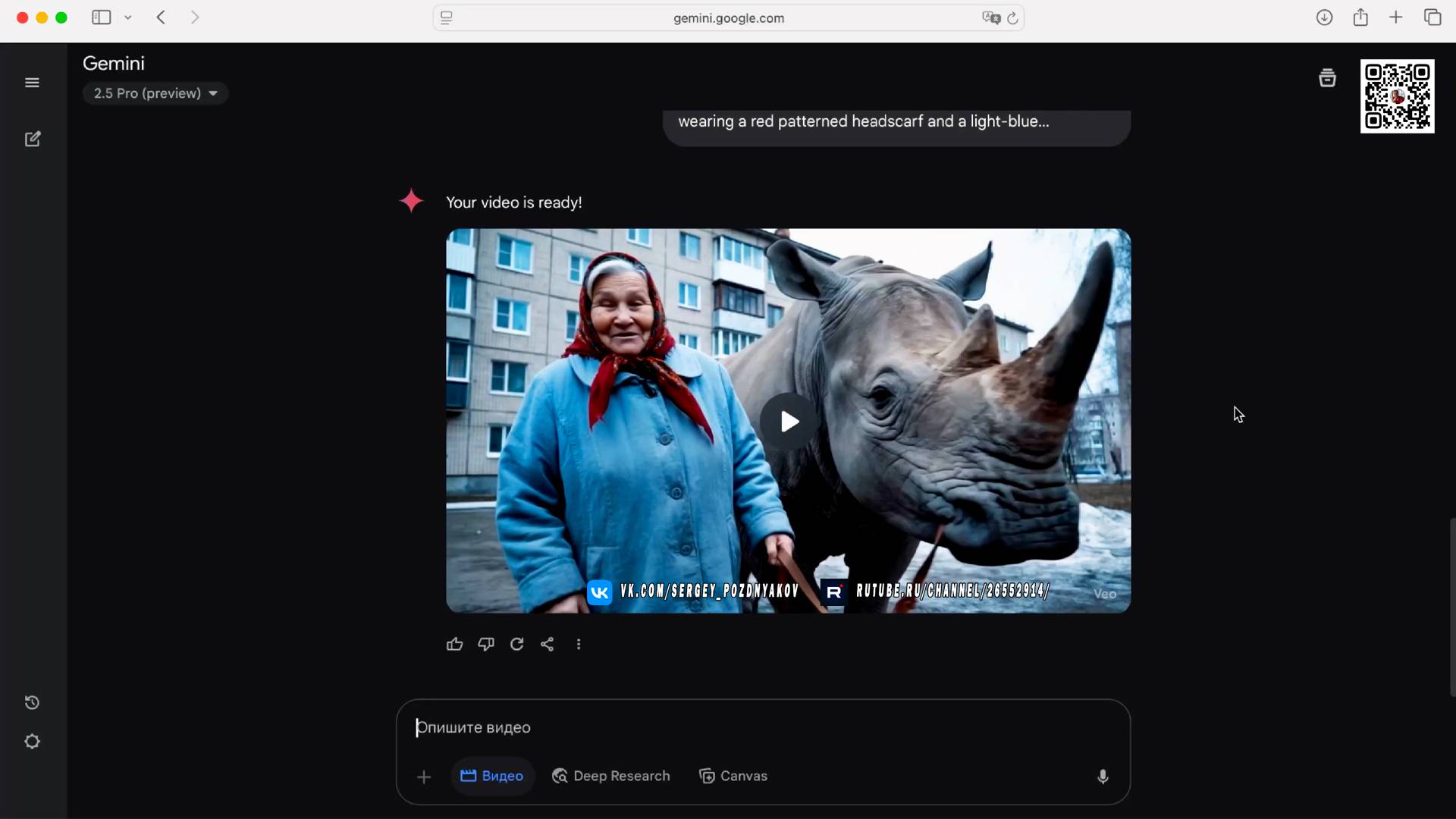 VEO 3 БЕСПЛАТНО! Убийца Kling AI? Вирусные AI-Видео за 5 минут! ПОЛНЫЙ ГАЙД! смотреть онлайн