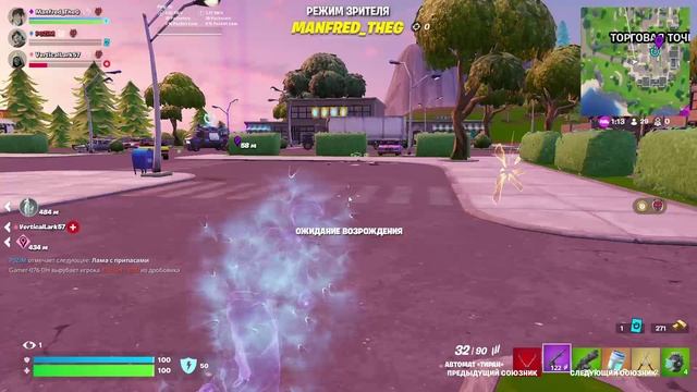 Fortnite - Blitzедц 4 (без комментариев)